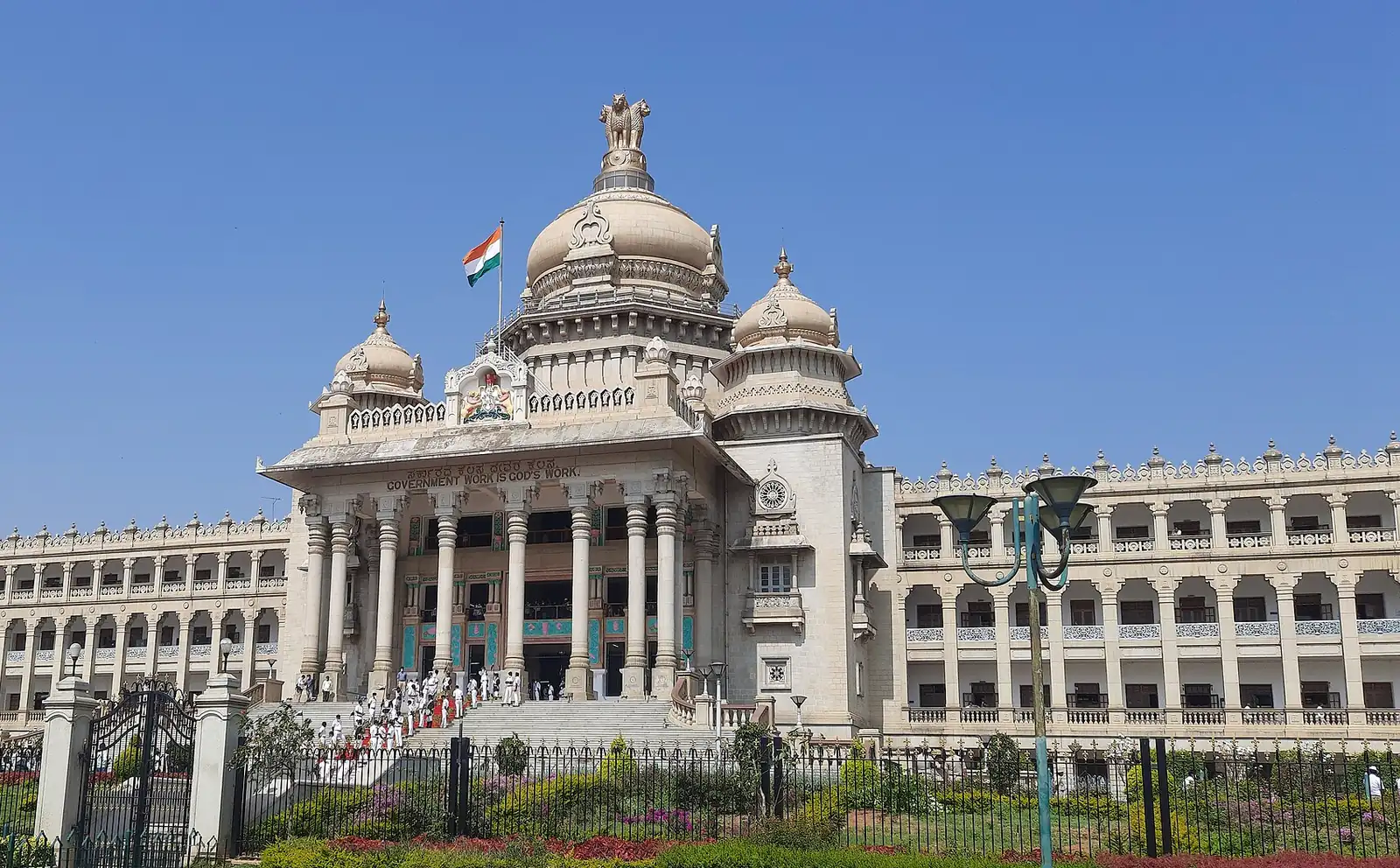 Vidhana Soudha, Bengaluru, on a clear day